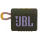 JBL GO 3 Zielony - 599271 - zdjęcie 2